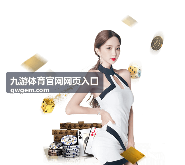 2022世界杯主场在哪里？全面解读主办国卡塔尔的比赛场地