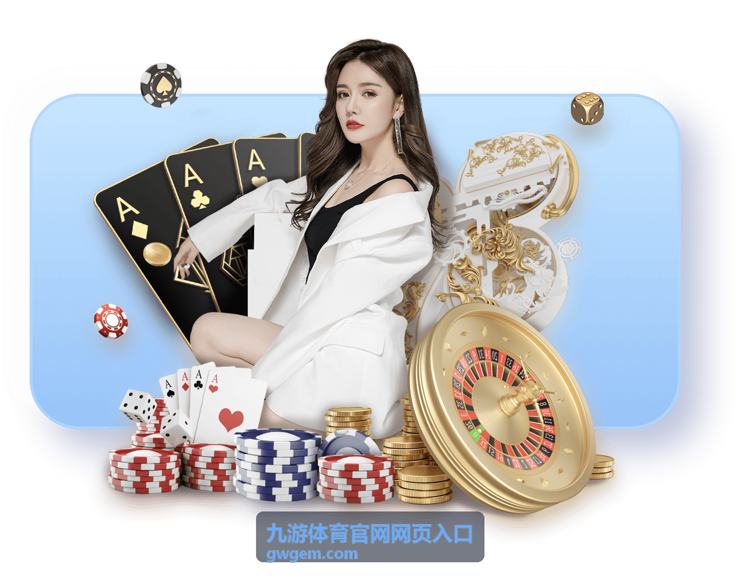 九游体育官网网页入口 乒乓球赛事